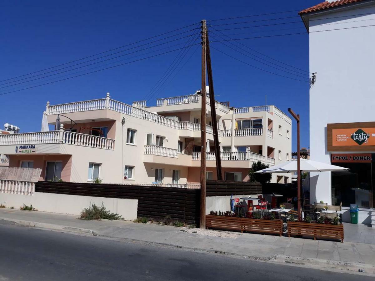 One Bedroom Alina Court 4 Apartment *